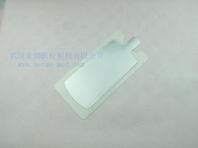 一次性使用负极板 - 湖北省 - 贸易商 - 产品目录 - 武汉三立医疗设备