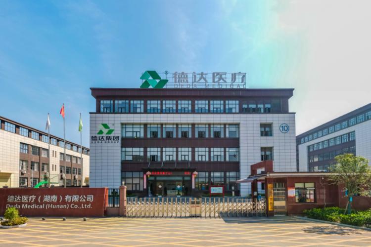 公司经营范围包括:一般经营项目是:无,许可经营项目是:医疗器械,保健